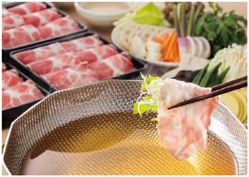 Japanese -和-